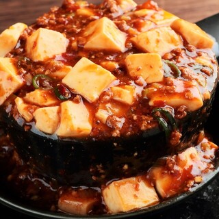 天王寺でおすすめのグルメ情報 クリスマス をご紹介 食べログ 天王寺でおすすめのグルメ情報 クリスマス をご紹介 食べログ