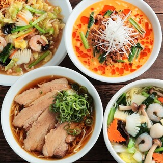 天王寺でおすすめのグルメ情報 クリスマス をご紹介 食べログ 天王寺でおすすめのグルメ情報 クリスマス をご紹介 食べログ
