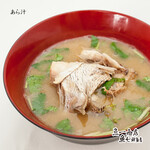 Ara soup