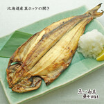Filleted Hokkaido Atka mackerel