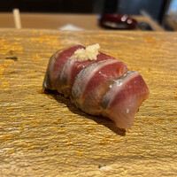 さわ木庵 - 鰯