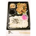 Tonshabu Hide - お弁当500円