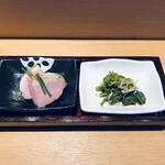 新宿 鮨 つむぎ - 前菜