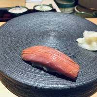 新宿 鮨 つむぎ - 中トロ