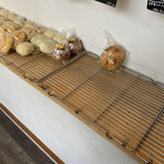 ナナパン - ベーグル、黒糖バターベーグルに。甘くなかった。。