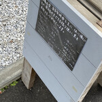 ナナパン - 国産小麦粉、天然酵母、自家製フィリング。
      