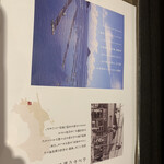 かどや 道後椿坂店 - 