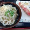 安西製麺所 - かけうどんとカニカマ天