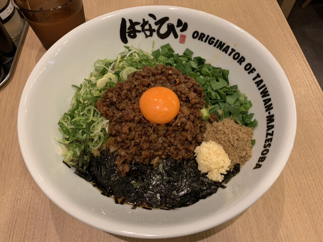 台湾まぜそば はなび 神田東口店 神田 台湾まぜそば 食べログ