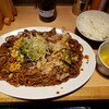 焼きそば 伊藤