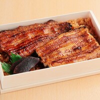 鰻弁当『竹』
