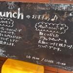 おとなのヒッコリー - 