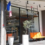 BISTRO DIA - 