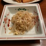 但馬家幸之助 - 日本酒のお通し