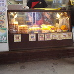 白糸の滝売店 - 