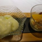 アルトゥーラ - 