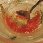 向日葵 - アボガドのムース