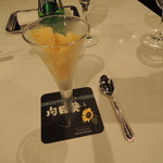 向日葵 - マンゴーのグラニデ