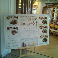 24/7 restaurant - 