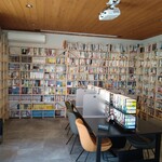 Jaja's Library - 