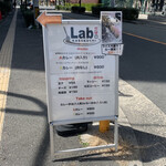 辛口Lab. - ここには書いていないメニューがあるぜ！注意！