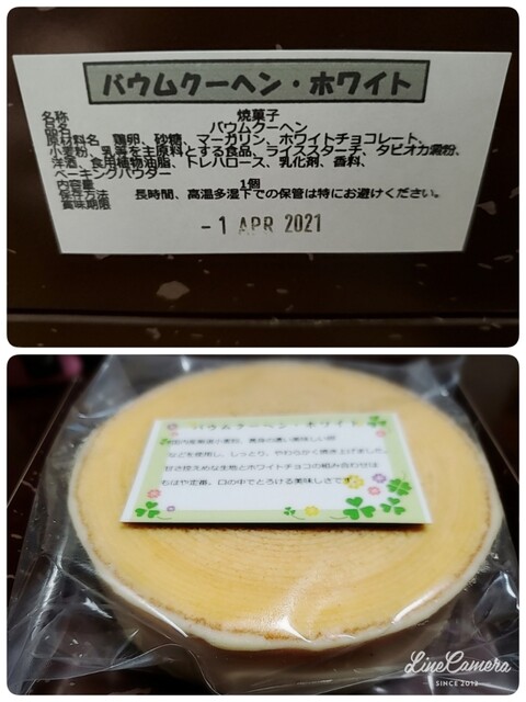 J485m5ff8t7ujm J485m5ff8t7ujm