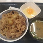 Yoshinoya - 