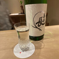 富小路 やま岸 - 
