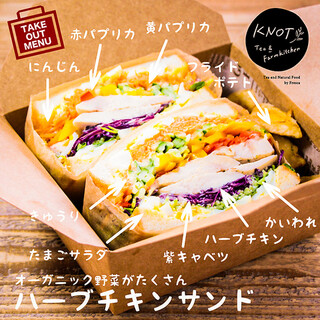 北長瀬駅でおすすめのグルメ情報をご紹介 食べログ