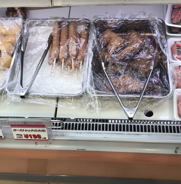 そうざい男しゃく 静 弁当 食べログ そうざい男しゃく 静 弁当 食べログ