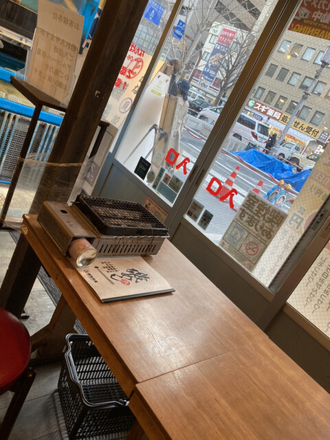 Isomaru Suisan Nanba Midosuji Ten photo 5