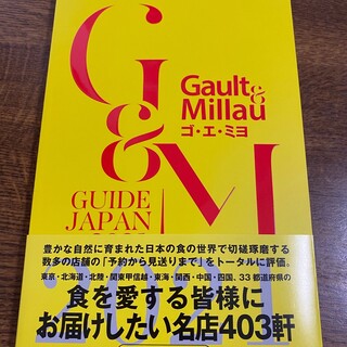 イレールビス自由が丘_1