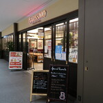 バリッシモ - 店頭