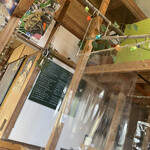 かすうどん チャンピヨン - 