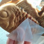 Nihonichi Taiyaki - 