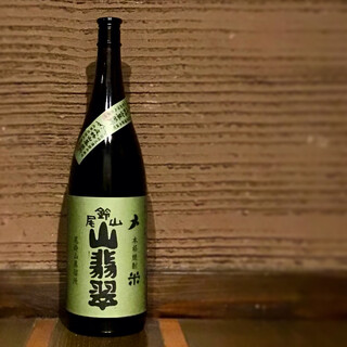 酒膳町家 暮れ六つ_1