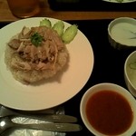 バンセーン アロイチンチン - カオマンガイ