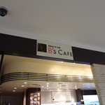 B's CAFE - 201209