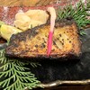 魚源 - 料理写真:のどぐろの西京焼き