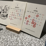 おかしやうっちー - 