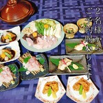 Kaishoku Uosada - 敦賀真ハタ料理コース。ふんわりとした触感をご堪能ください。