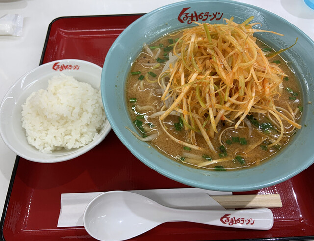 くるまやラーメン 足立保木間店 竹ノ塚 ラーメン 食べログ