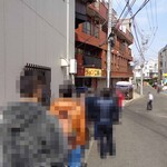 ラーメン二郎 - こんなの行列ではない！