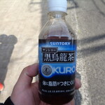 ラーメン二郎 - 必要な予感がして