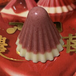 セブンイレブン - 料理写真: