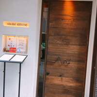 ヴィア・デル・エンメ - 