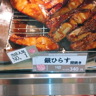 アトレ川崎 内でランチに使えるお店 ランキング 食べログ アトレ川崎 内でランチに使えるお店 ランキング 食べログ