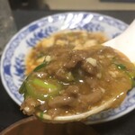 かね田食堂 - 