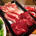 すみか 発寒店 - 