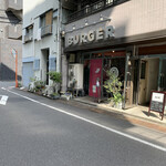 BURGER&MILKSHAKE CRANE - 